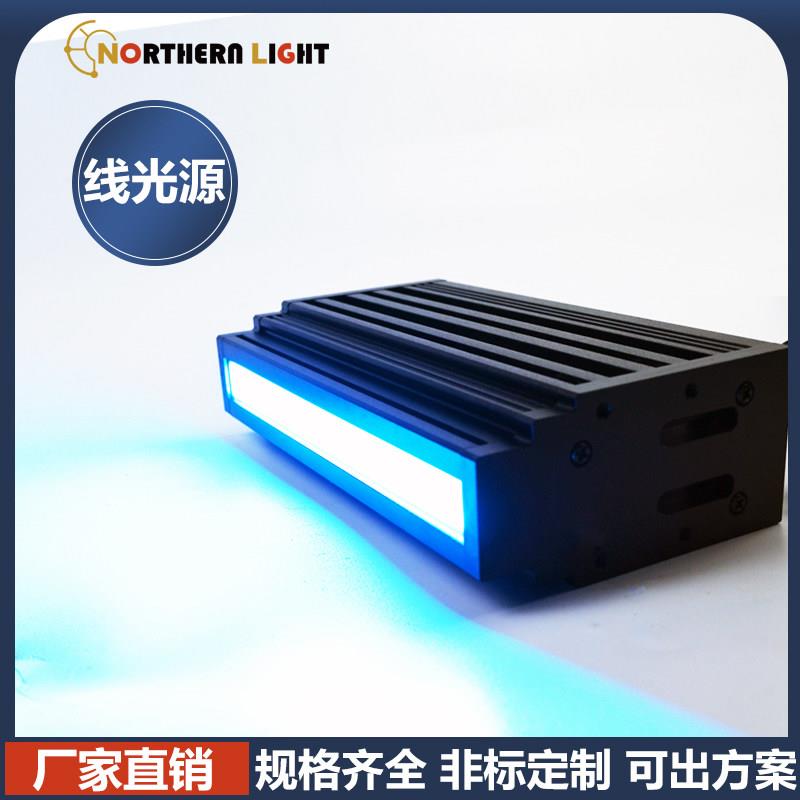 工业线性扫描光源机器视觉检测远距离高亮度线阵相机照明线扫光源