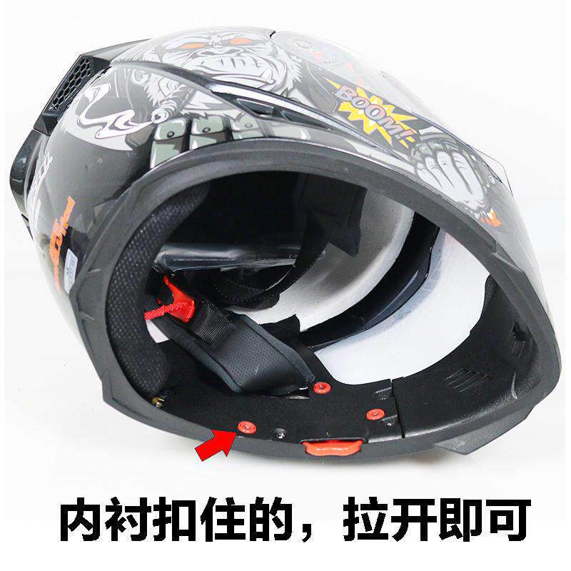 JIEKAI捷凯902JK-310头盔内衬耳衬艾狮ais电动摩托机车全盔揭面盔