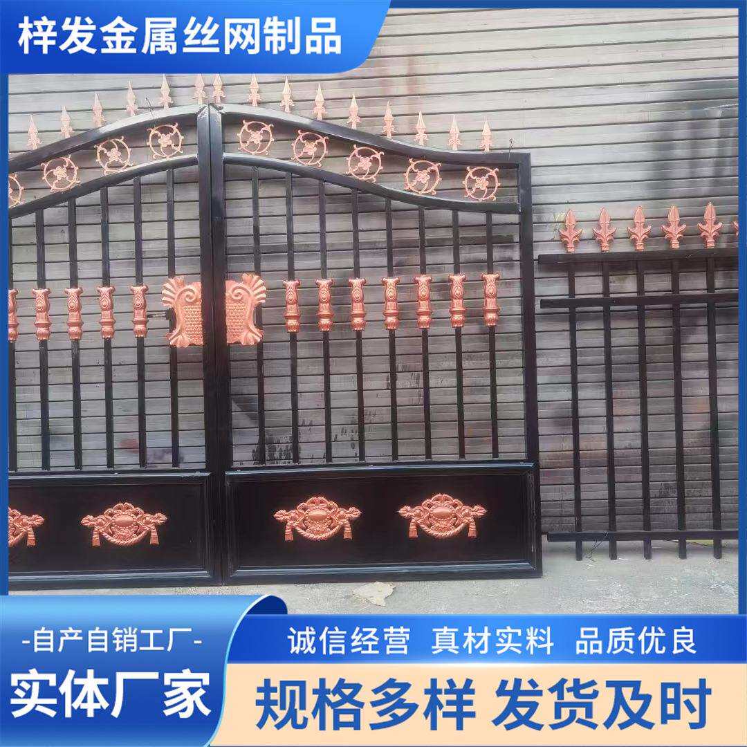 铁艺大门庭院门户外小院门别墅大门大铁门双开门农村围墙庭院门