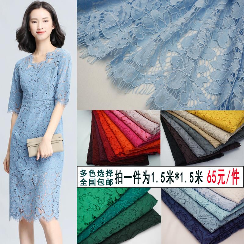 重磅股线服装面料蕾丝布料 定制环保睫毛镂空蕾丝面料洋装布料