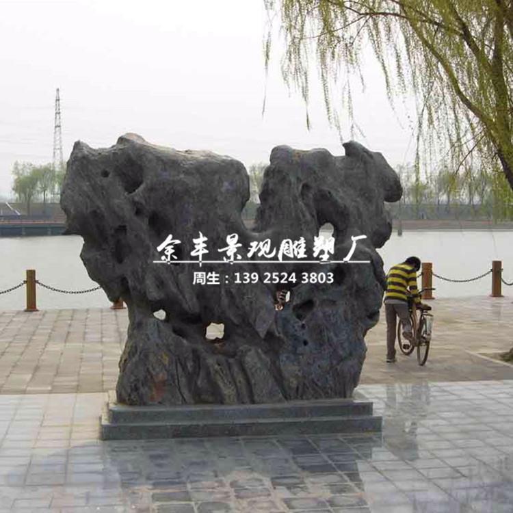 玻璃钢仿石景观雕塑 假山假石仿真园林景观雕塑 石头道具