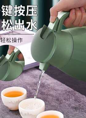 开水壶玻璃内胆热水瓶奶茶猫保温壶大容量2L家用保温水壶冬季暖壶