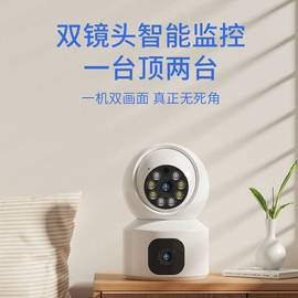 v380pro无线监控摄像头1080p高清看家神器智能家用wifi监控器