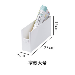 置物厨房台面收纳筐抽拉式收纳盒厨房柜子简约整理零食盒塑料宿舍