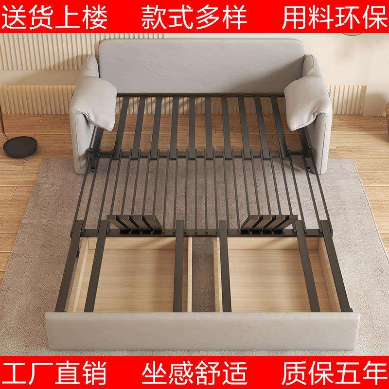 沙发床金福顺大象耳朵皮质两用小户型奶油风多功能坐卧客厅带储物