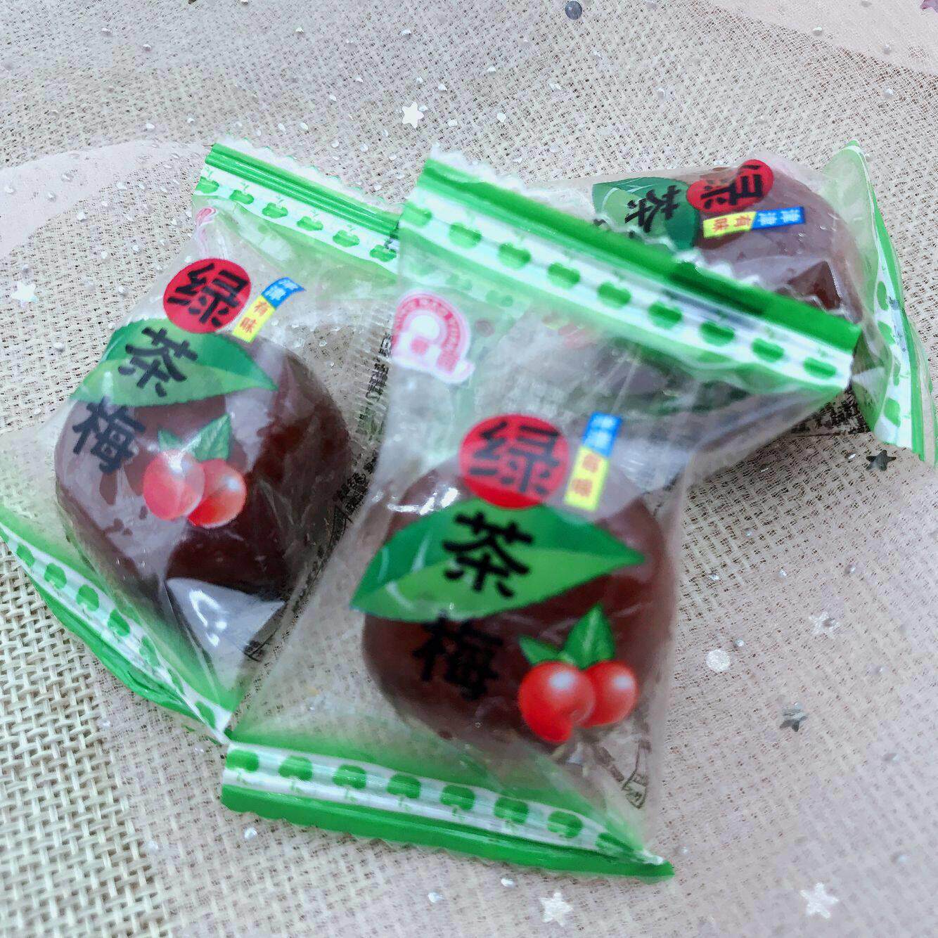 青豪园红茶梅绿茶梅小包装李子干嘉应子蜜饯果脯广东特产凉果零食