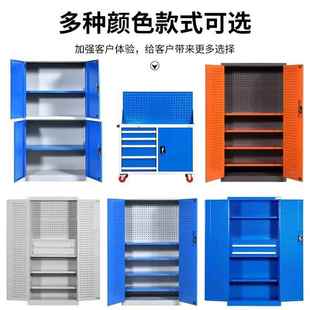 带门储物移动工具车重型工具柜工厂车间工具箱汽修五金零件收纳柜