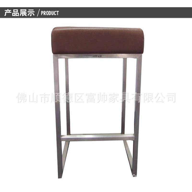 吧台不锈钢固定椅时尚现代酒吧椅椅拉丝凳高脚吧台