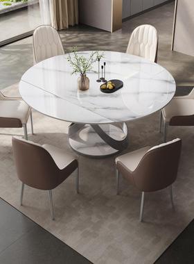 W意式奢简风轻岩板餐桌椅组7629合折叠缩可旋转伸小户型家用方圆