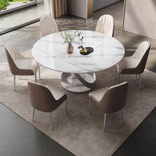 IL意式 629简风轻岩板桌椅餐组合折叠可转伸旋缩奢小户型家用方圆