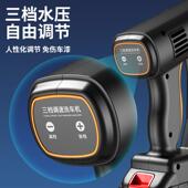 厂家直携供无线洗车机车载便家用充式 501高压清洗机多功电能锂