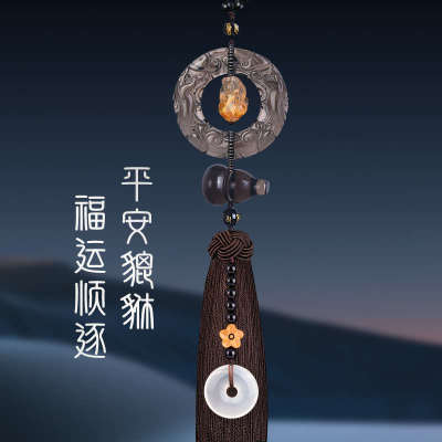 汽车挂件高端大气上档次男士车载饰品摆件2025新款车内平安吊坠女