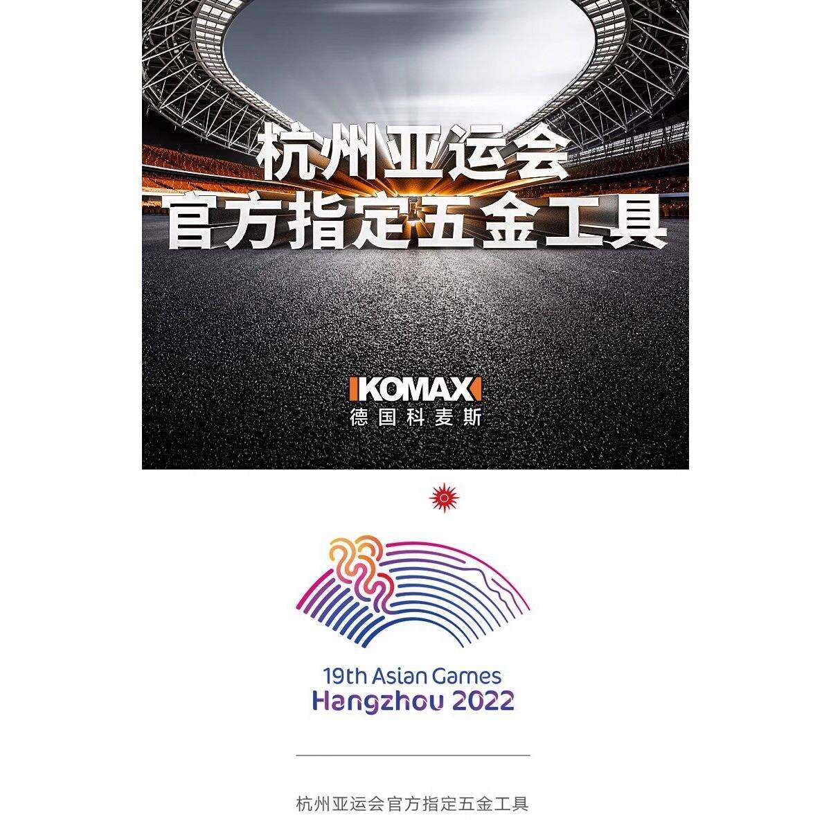 德国严选锂电高枝锯电动高枝剪加长杆伸缩充电式多功能修剪树枝园