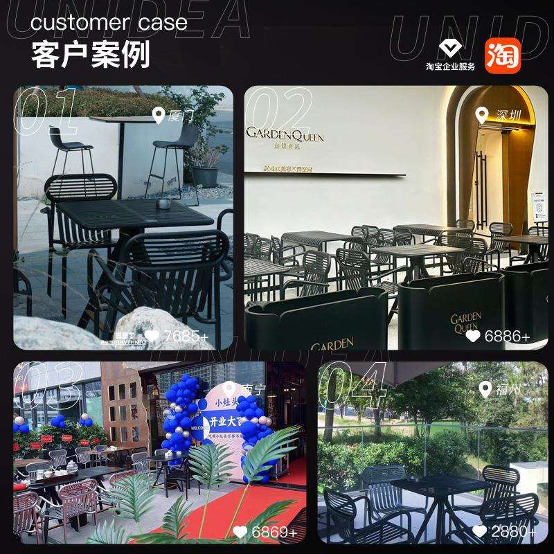 UN天堂鸟酒吧户外桌椅组合清吧精酿外摆酒馆音乐餐吧西餐厅咖啡厅