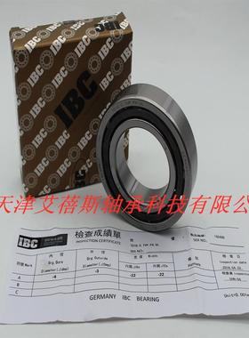 机床主轴IBC轴承 B7026C.T.P2.UL角接触球IBC精密机床主轴轴承