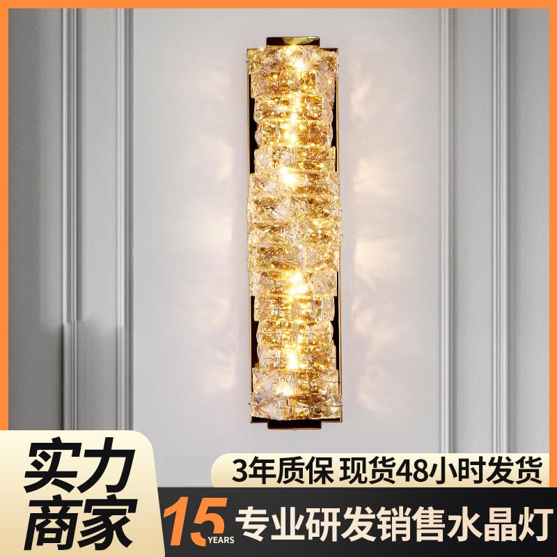 套装1号组合壁灯吊灯卧室灯大吊灯 轻奢家用4件套组合灯温馨