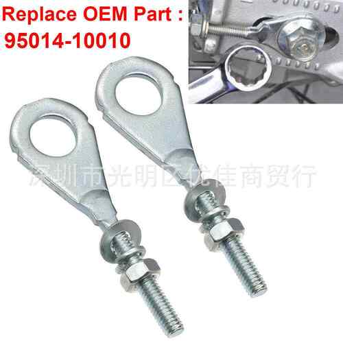 适用于CRF XR 70 80100 XR70 CRF80 CRF100后链调节器 张紧轮