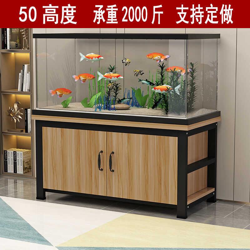 鱼缸底柜实木颗粒封闭铝合金承重柜子专用水族箱龟缸底座鱼缸架子