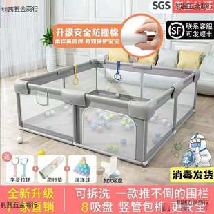 婴幼儿游戏围栏客厅市内床上防护栏儿童学步爬爬垫布栅栏地面家用