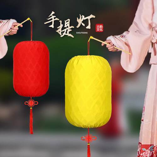 竹编灯笼手提汉服手持物夜景拍照道具冬瓜形中式发光古风带杆灯罩