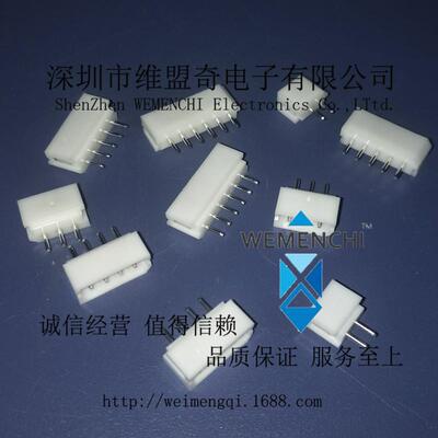 连接器接插件5264-6A2.54mm间距6P直针5264-6p