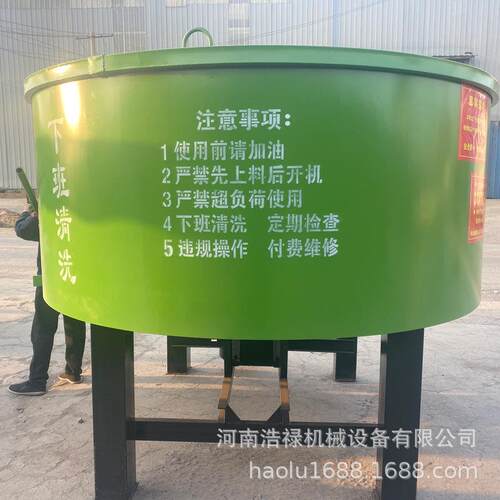 3立方立式混凝土搅拌罐 细石水泥搅拌储存罐 建筑用砂浆储料罐