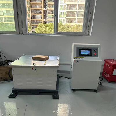 1-600HZ四度空间 上下+左右4方向同时运行 500×500mm 电磁振动台