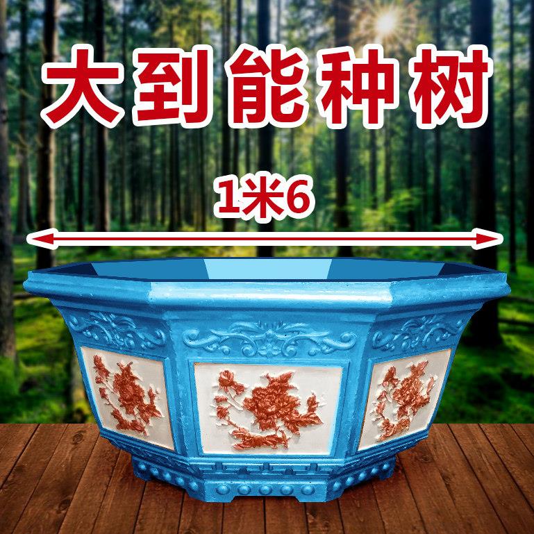 花盆模具盆特大号水泥大全盆景模型六角福荷花新款自制可种树模子