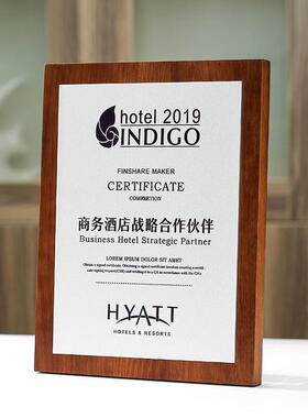 高端合金奖牌商授权牌制作优秀供应商经销商奖牌实木商务礼品