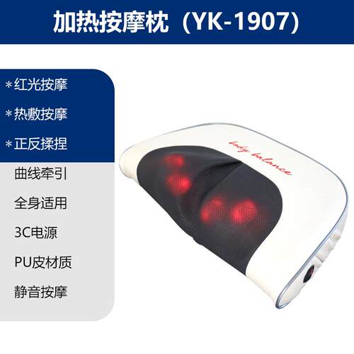 高档怡康全颈按摩器手持式按膜摩棒按椎摩锤电动敲打身经络疏通筋