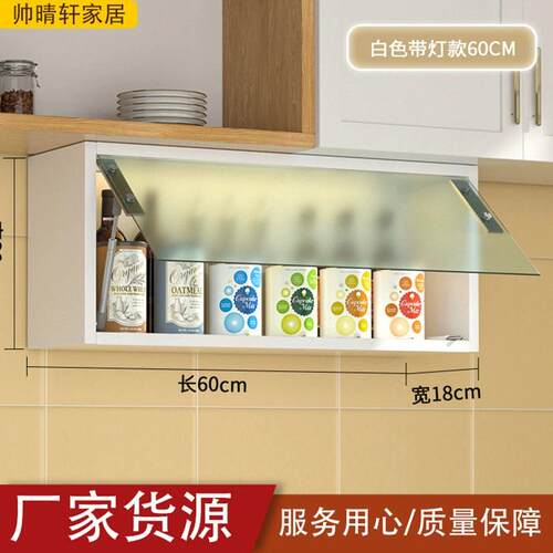 钢化玻璃门收纳柜 带玻璃门防尘置物柜 壁挂无损安装储物架