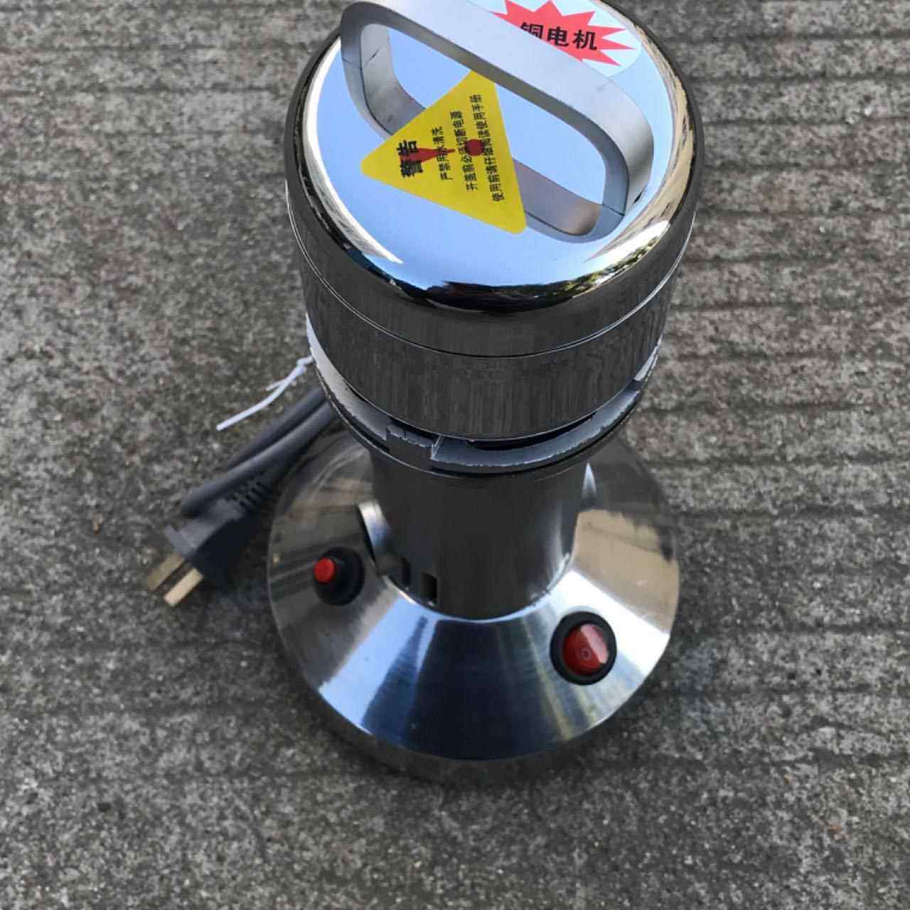 高速粉碎机XA-1高速粉碎机高速捣碎机高速均质器