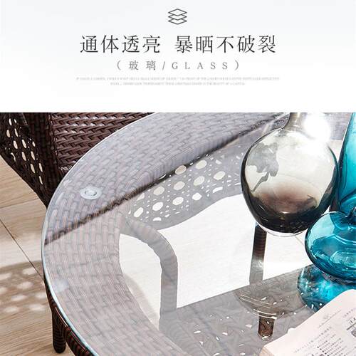 露藤椅户桌外桌椅花园台藤编家具合组五件套阳台庭院别墅X634室外