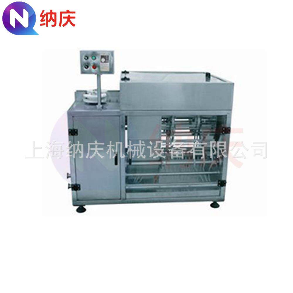 口服液酵素超声波滚筒洗瓶机 精油瓶化妆品瓶清洗机 回转式洗瓶机