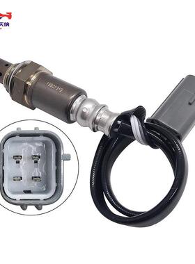 跨境 oxygen sensor 234-9036 5S10183 18062 25685 氧传感器