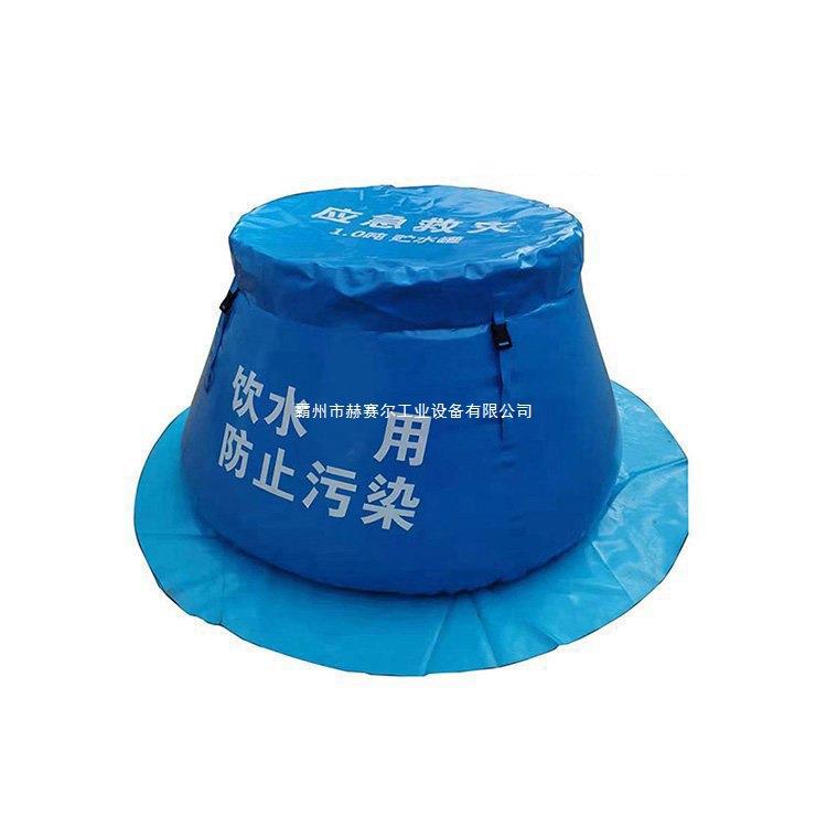 移动可折叠软体储水罐1/2/5/10/20/50立方圆台形TPU软体储水桶