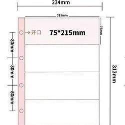 12格硬币内页银元圆盒活页铜钱花钱咸丰古钱币景区旅游收藏册活页