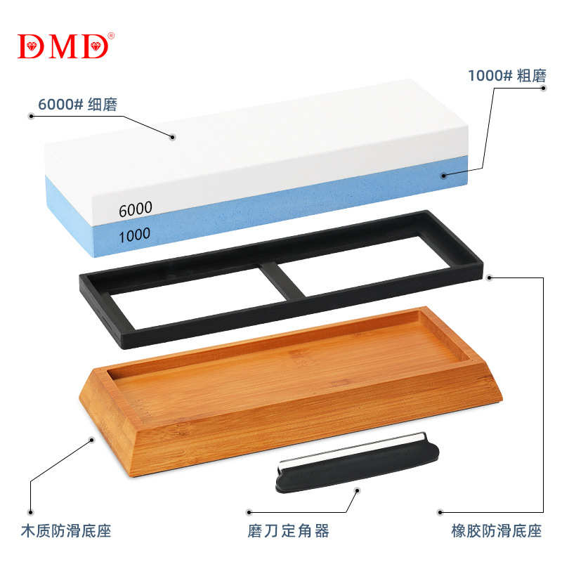 厂家批发DMD 1000 6000双面油石磨刀石配木质底座磨刀托三件套装