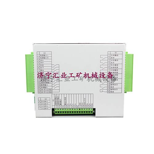 MPR392S数字式矿用综合保护装置南京弘毅电气矿用低压保护