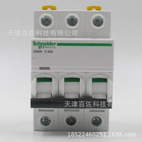 IC65N断路器IC65N 3P C25A断路器A9F18325漏电保护器断路器