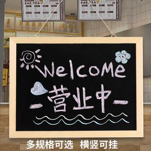 Commercial and Home Use Small Blackboard, Shop Display Board