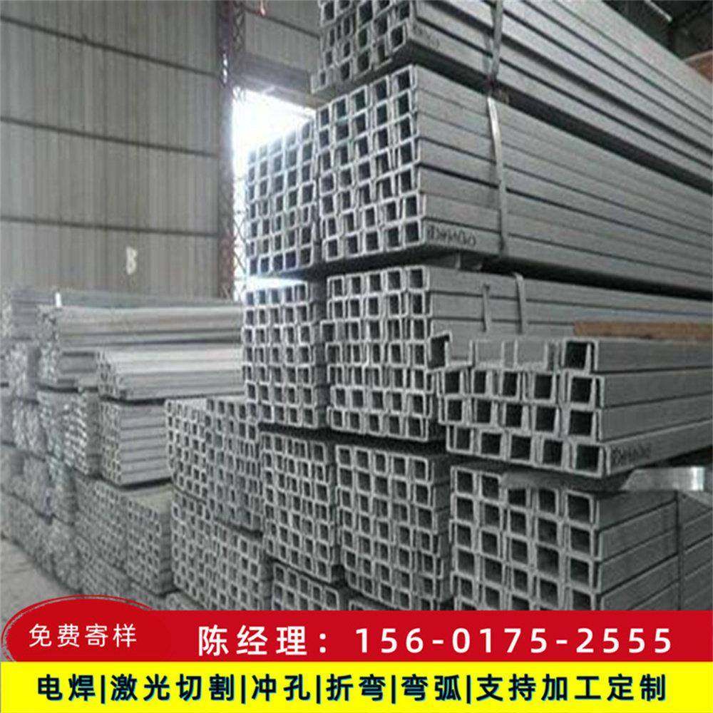 幕墙用镀锌槽钢置物架支架c型钢钢结构8 10号u型钢轨道钢耐腐蚀,金属材料及制品,槽钢,淘宝优惠券,粉丝福利购,淘宝优惠卷