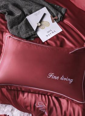 真5双面水洗丝四件套纯色被套1.1.k1388床笠款家结纺床品刺绣蝴蝶