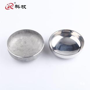 科权34不盖锈钢椭冲压封头0GB12圆459闷头罐ATQ底堵头板管帽300