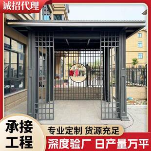 铝合金新中式简约园林凉亭户外长廊景观廊架凉亭庭院新中式亭子