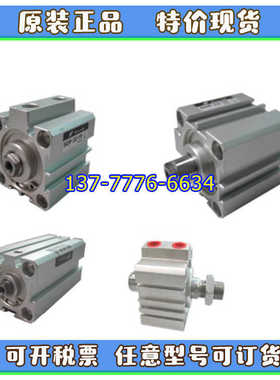 哈佛HFyneumatik治具气缸SDPO/SDC/SDP/SSC/SSP/SSCO/SD2C/SDCO