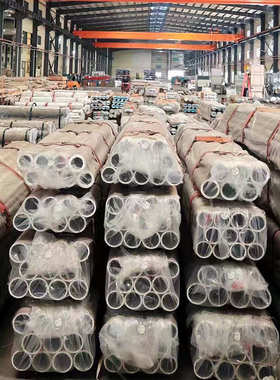 ALSi7Mg压铸铝 锌合金压铸氧化铝薄膜耐腐蚀铝板A360厂家现货