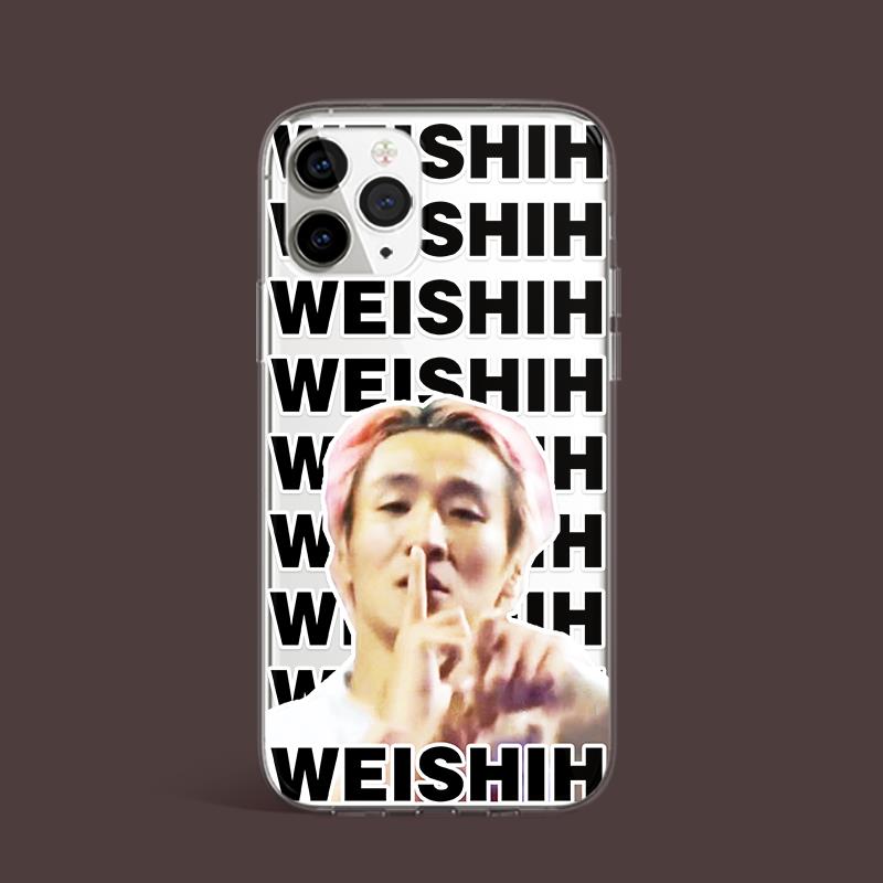 韦世豪手机壳成都蓉城适用中国足球明星苹果16pro华为pura70/iPhone15Promax小米14/vivo周边OPPO/13/12/11/x