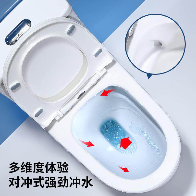 新款直销防冻裂家用连体马桶卫生间陶瓷坐便器大口径大管道座便器