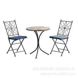 户外铁艺马赛克桌椅/庭院阳台小酒馆餐厅休闲桌椅3件套